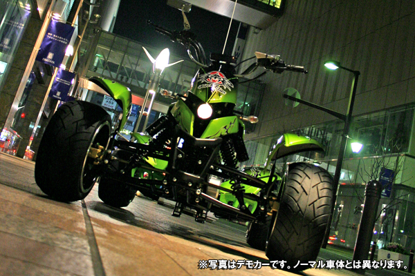 x-moto